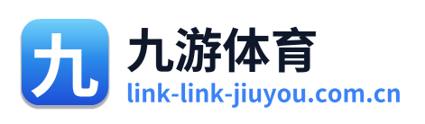 九游体育